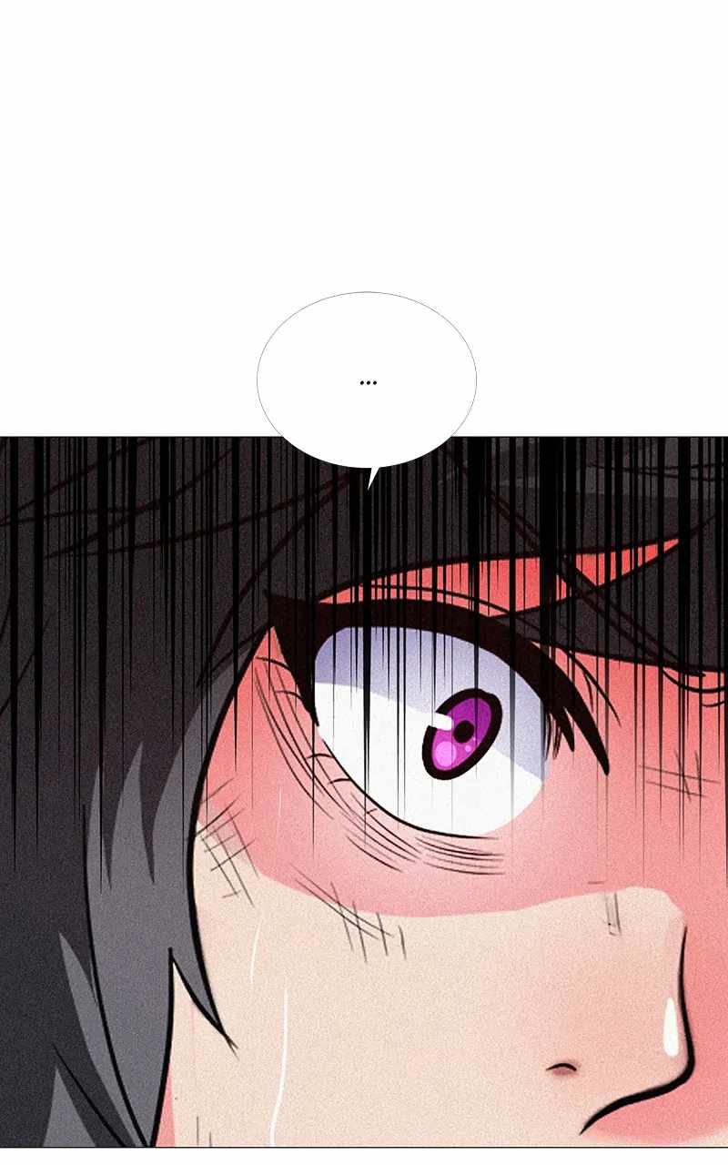 Real World Mobile Chapter 46 - Page 78