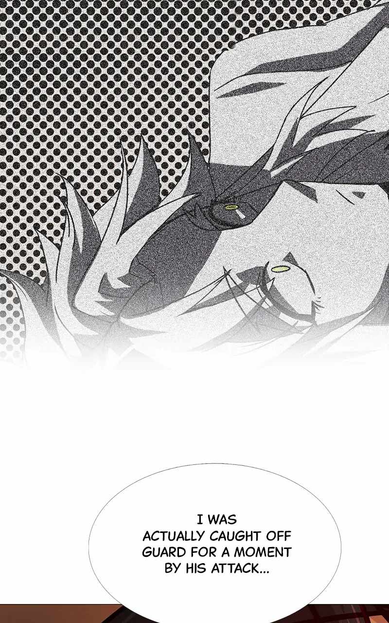 Real World Mobile Chapter 46 - Page 82