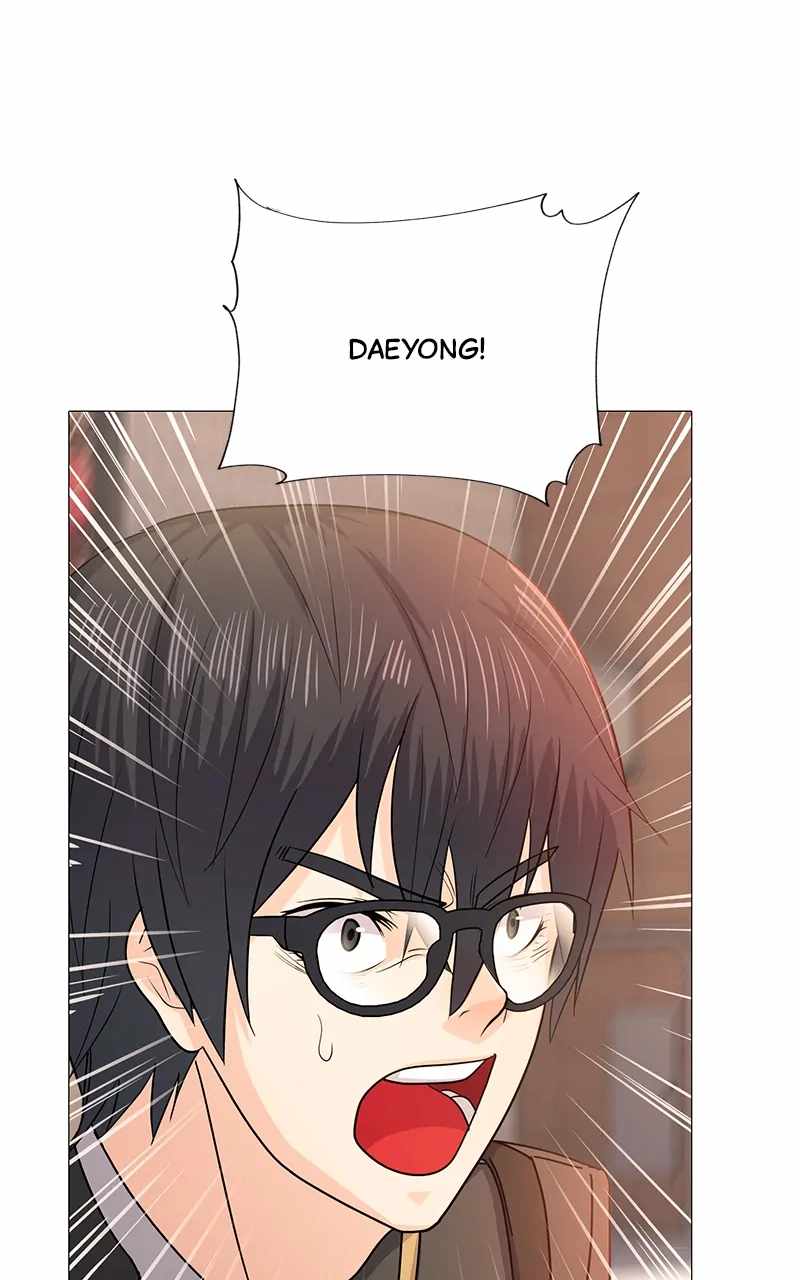 Real World Mobile Chapter 48 - Page 53