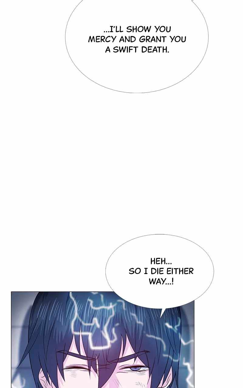 Real World Mobile Chapter 49 - Page 13