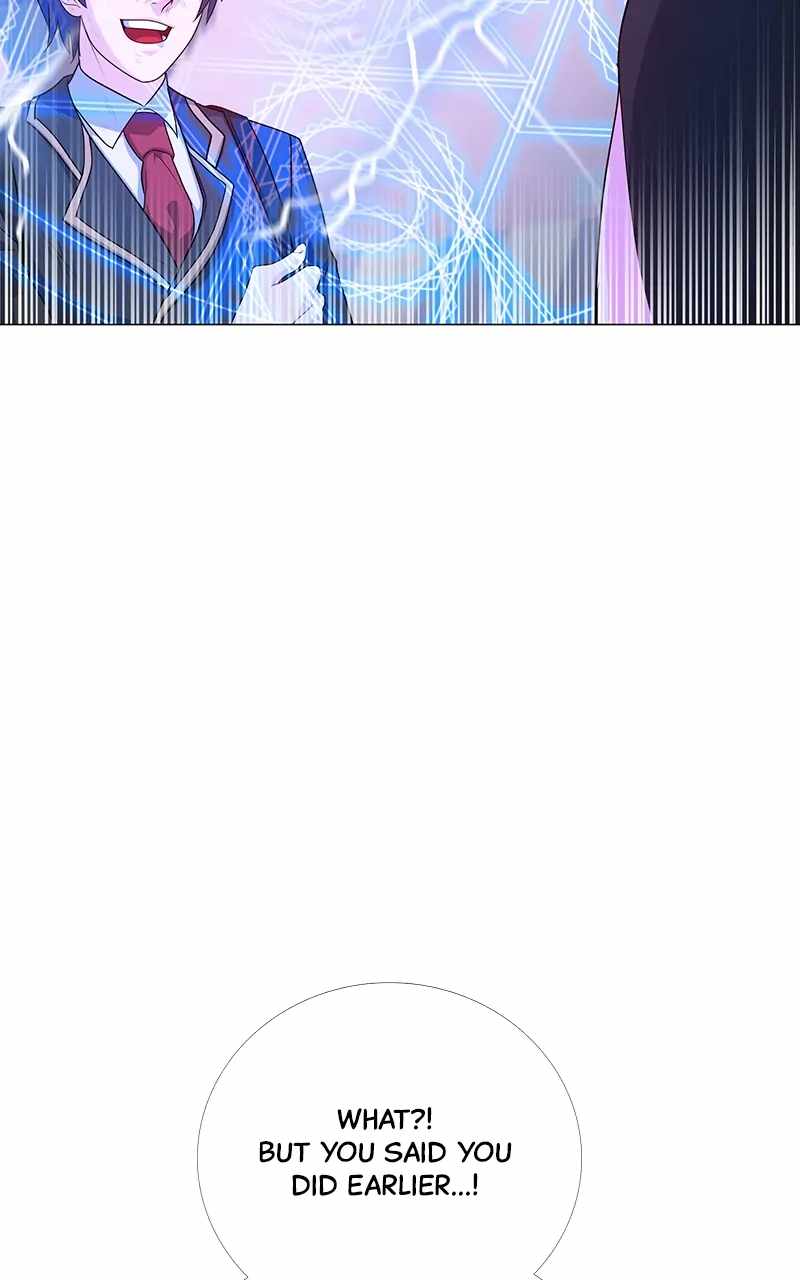 Real World Mobile Chapter 49 - Page 17