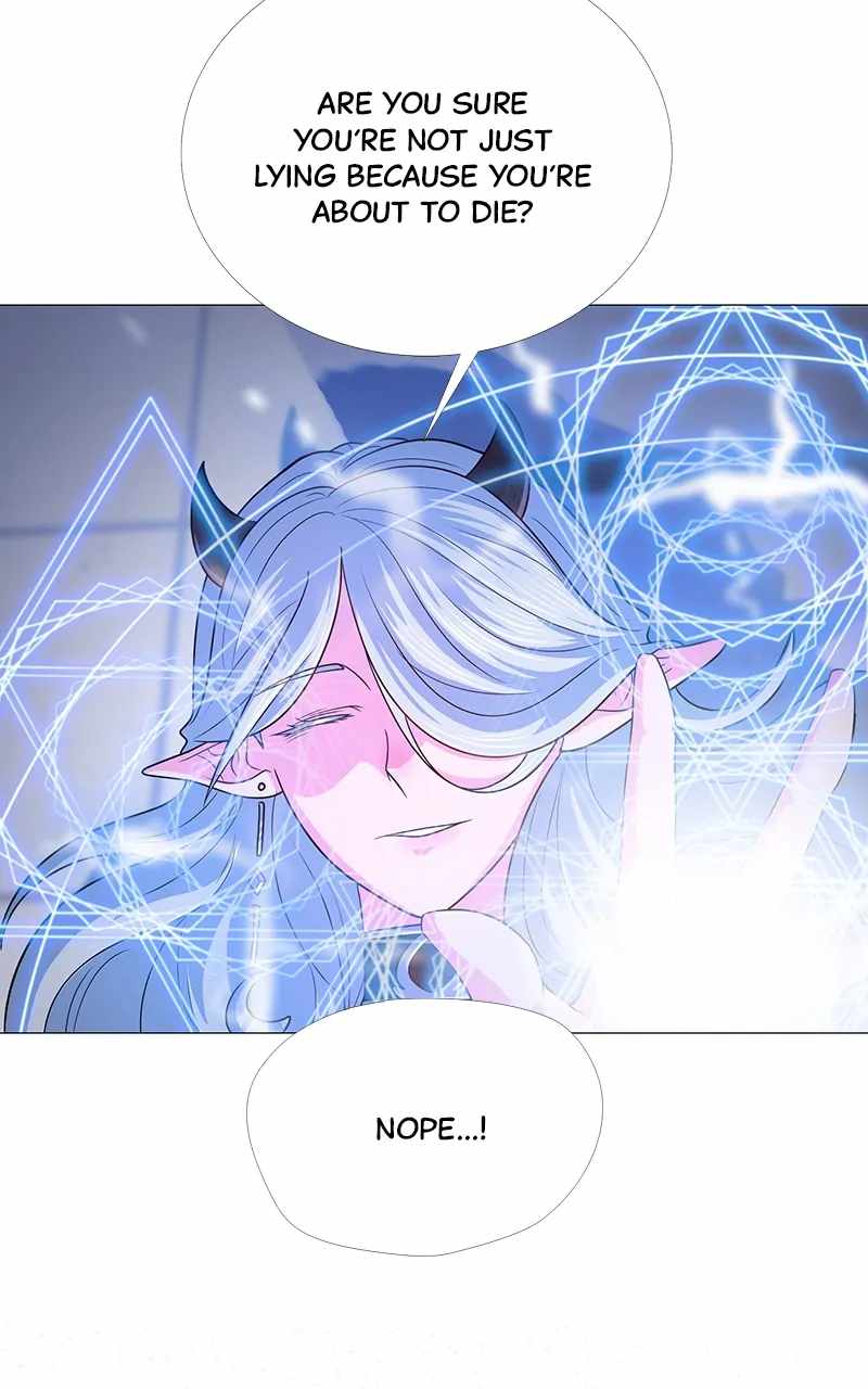 Real World Mobile Chapter 49 - Page 18