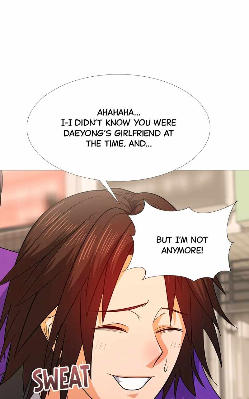 Real World Mobile Chapter 49 - Page 43