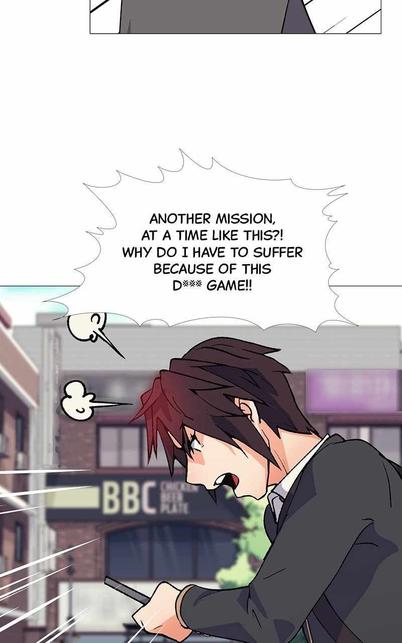 Real World Mobile Chapter 5 - Page 23