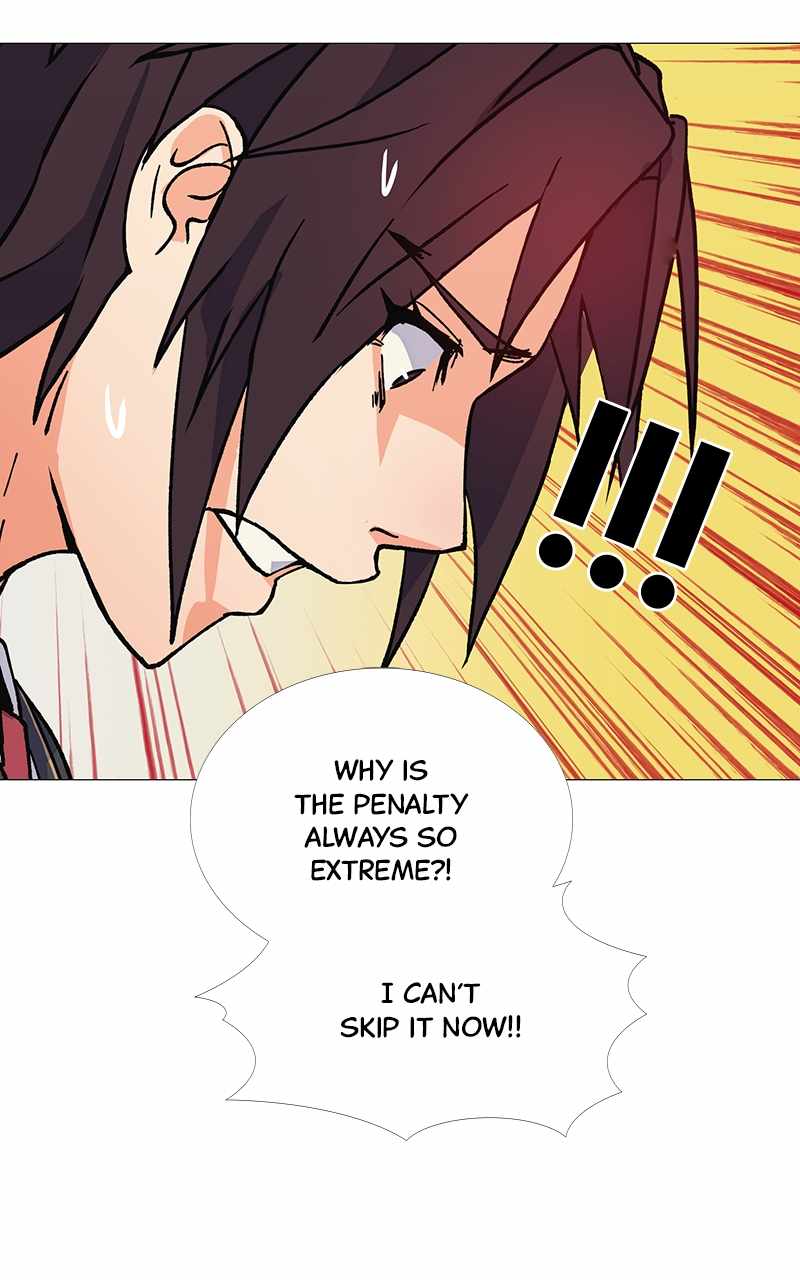 Real World Mobile Chapter 5 - Page 31