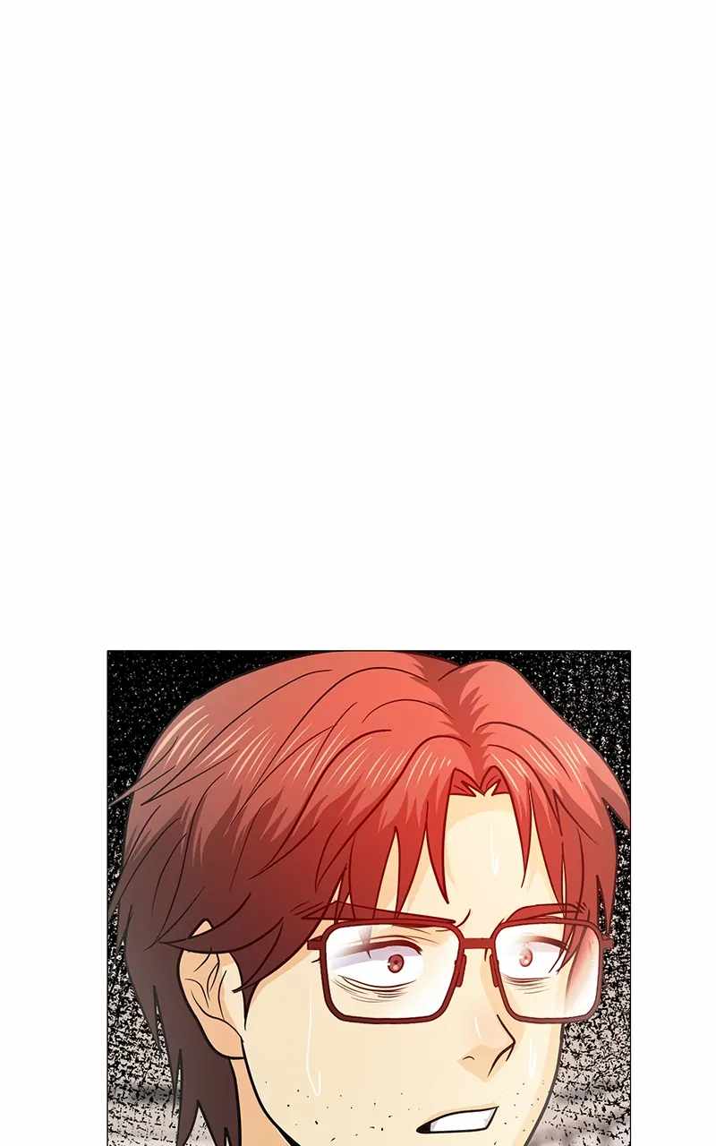 Real World Mobile Chapter 50 - Page 116