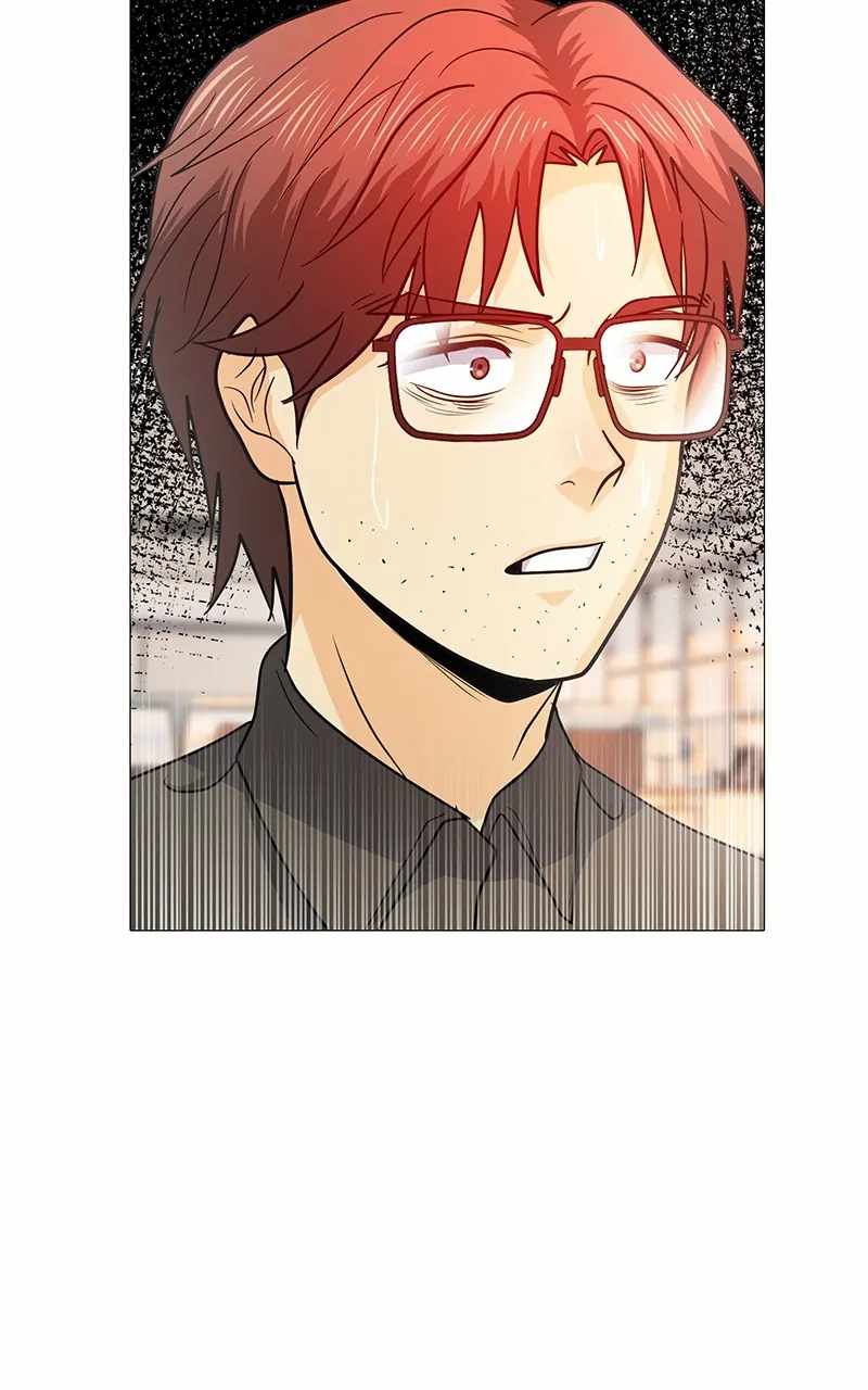 Real World Mobile Chapter 51 - Page 3