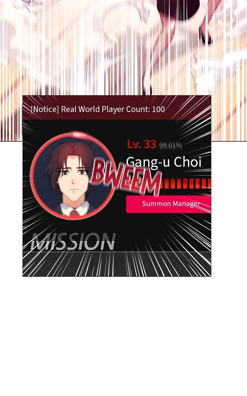 Real World Mobile Chapter 51 - Page 94