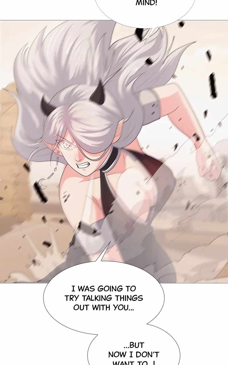 Real World Mobile Chapter 52 - Page 24