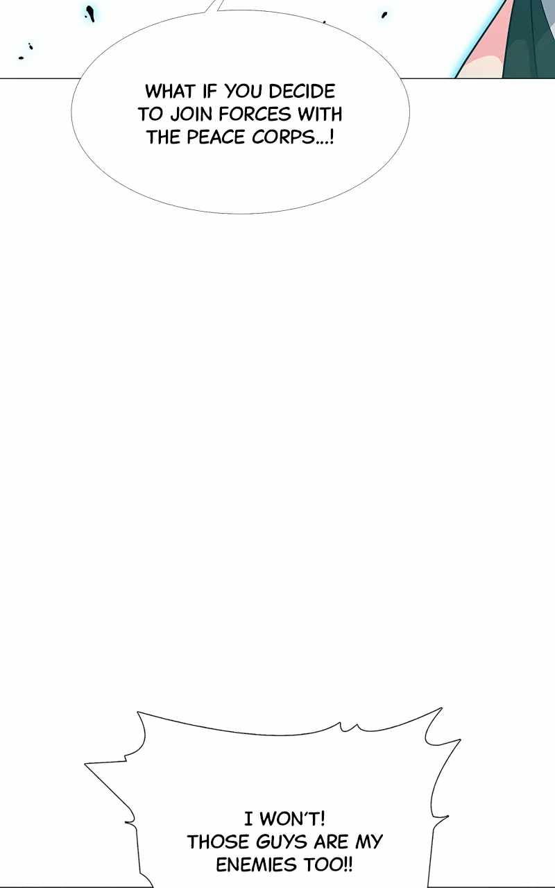 Real World Mobile Chapter 52 - Page 45