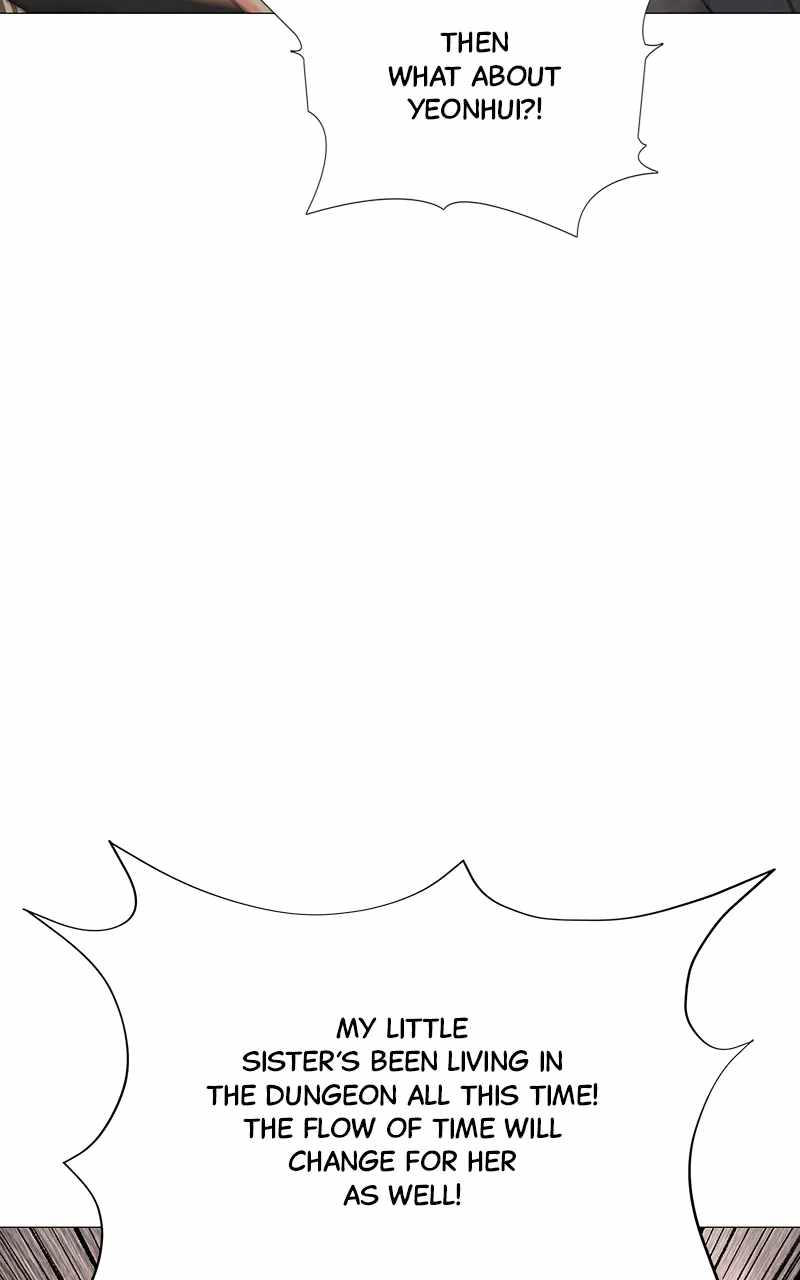 Real World Mobile Chapter 54 - Page 83