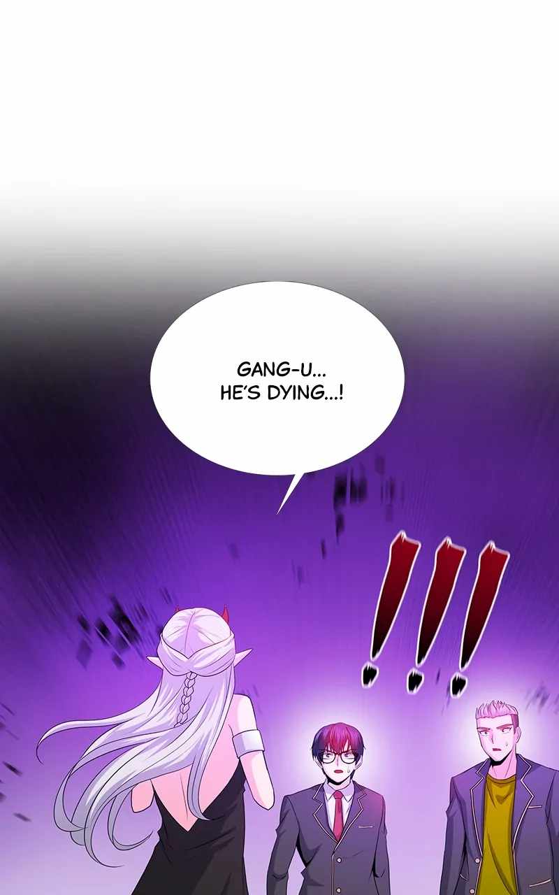 Real World Mobile Chapter 58 - Page 1
