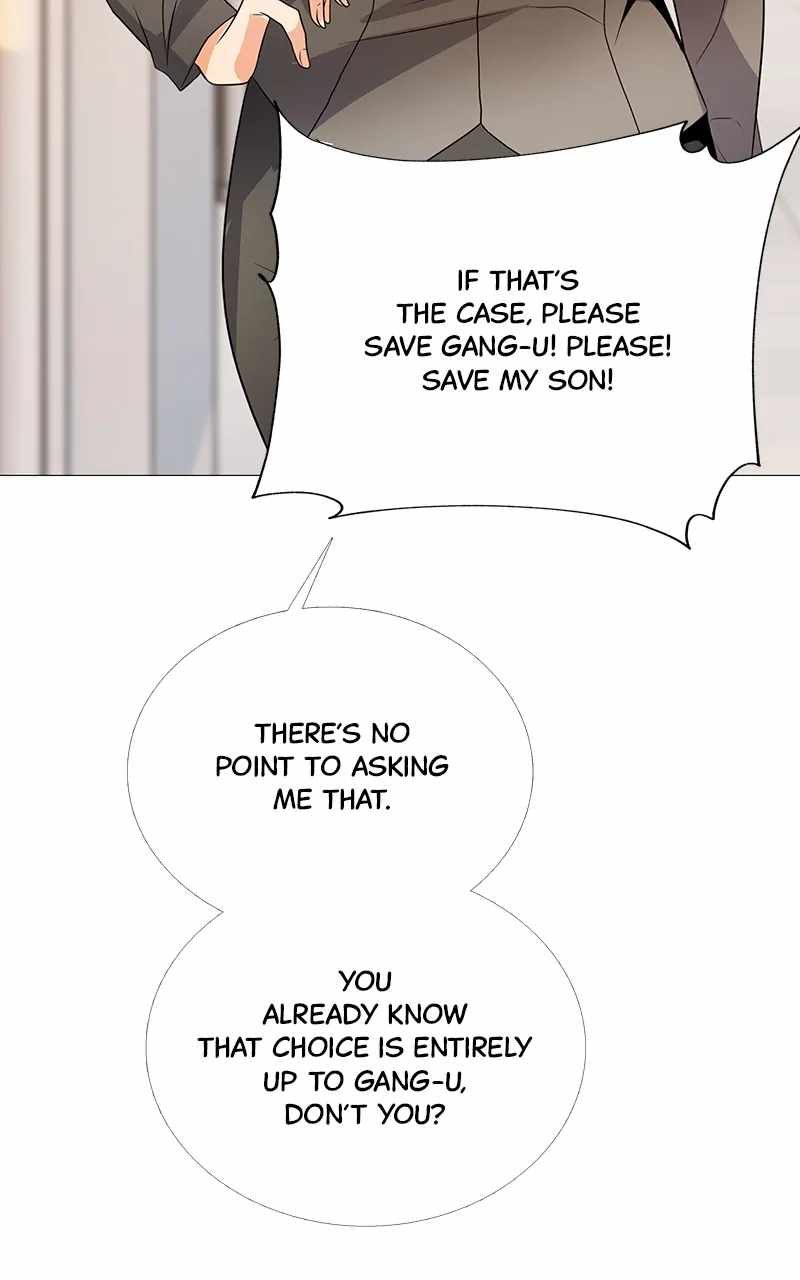 Real World Mobile Chapter 58 - Page 19