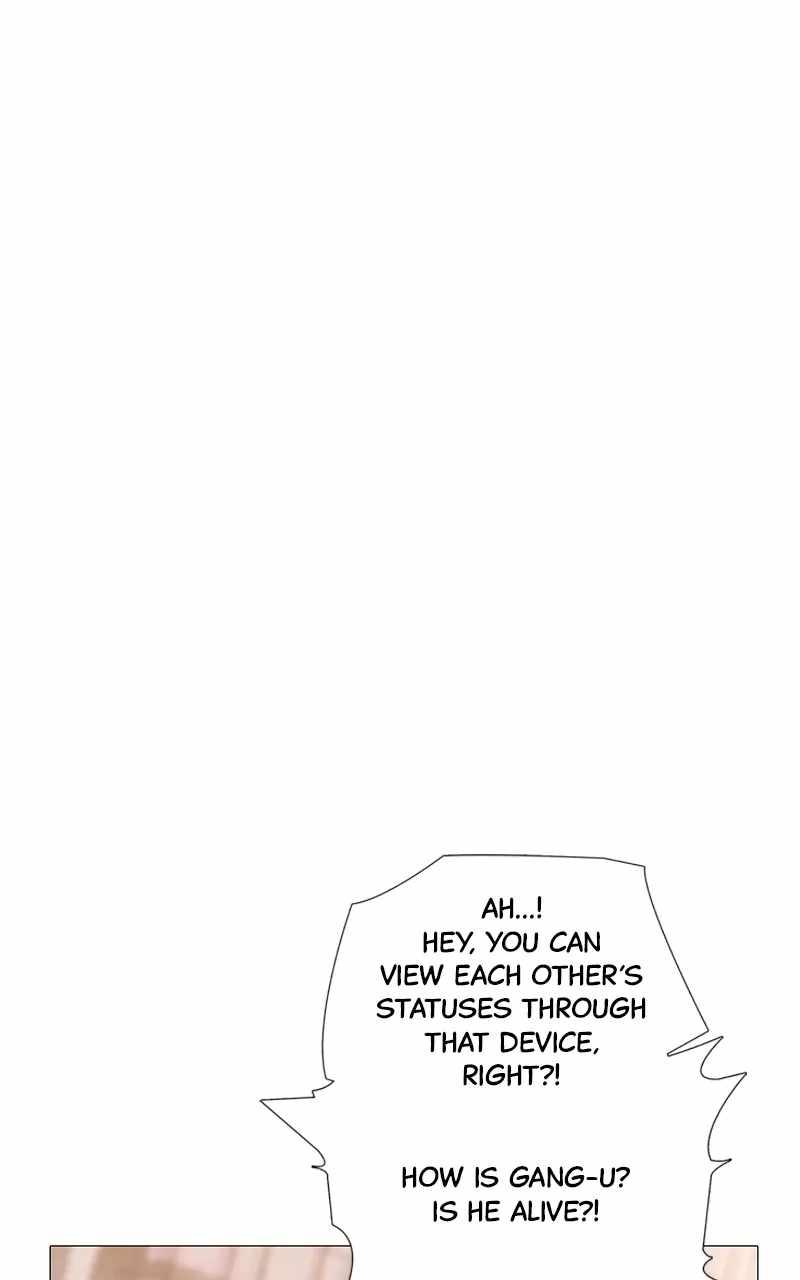 Real World Mobile Chapter 58 - Page 77