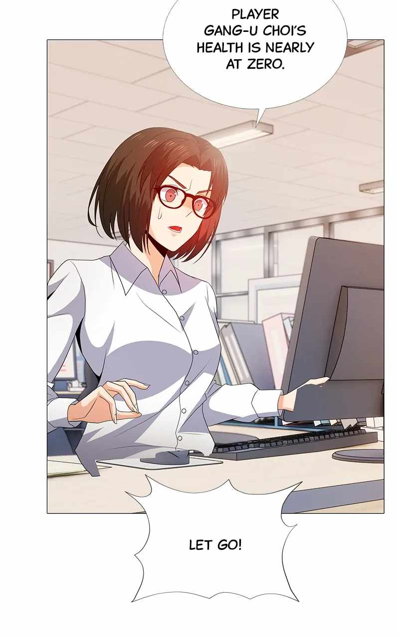 Real World Mobile Chapter 58 - Page 9