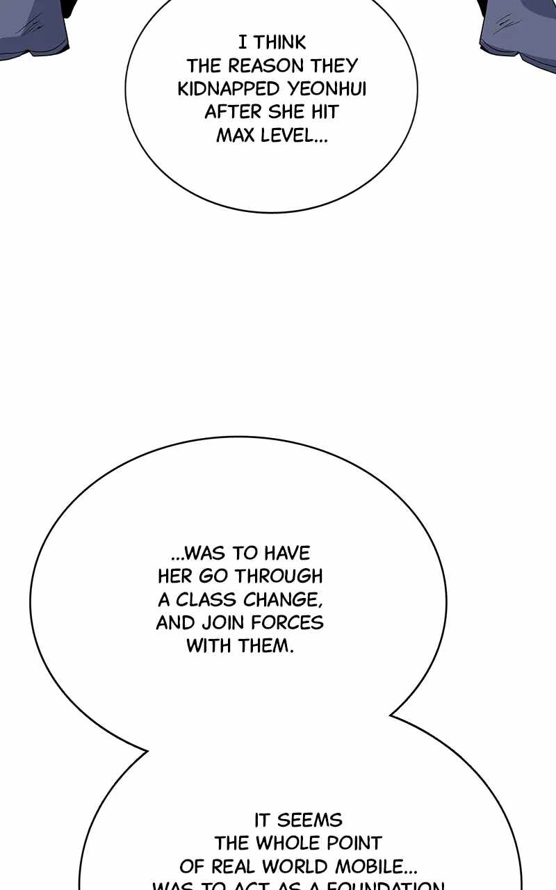 Real World Mobile Chapter 59 - Page 54