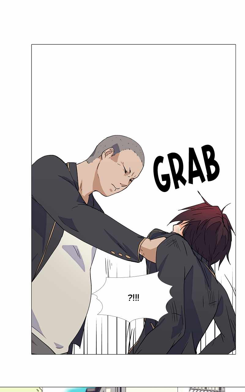 Real World Mobile Chapter 6 - Page 31