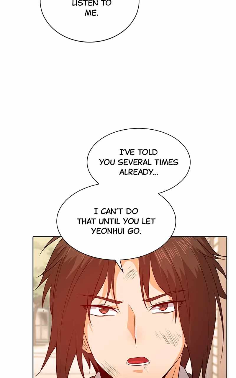 Real World Mobile Chapter 60 - Page 11