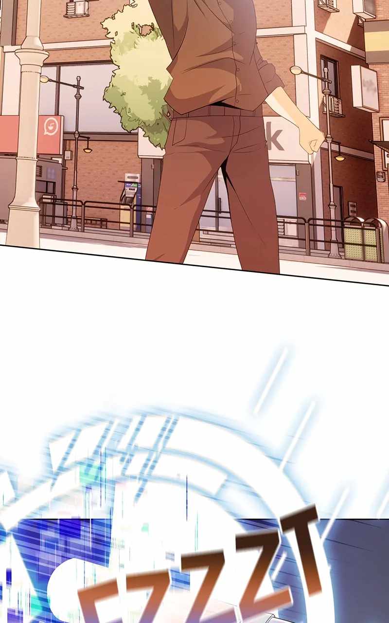 Real World Mobile Chapter 60 - Page 23