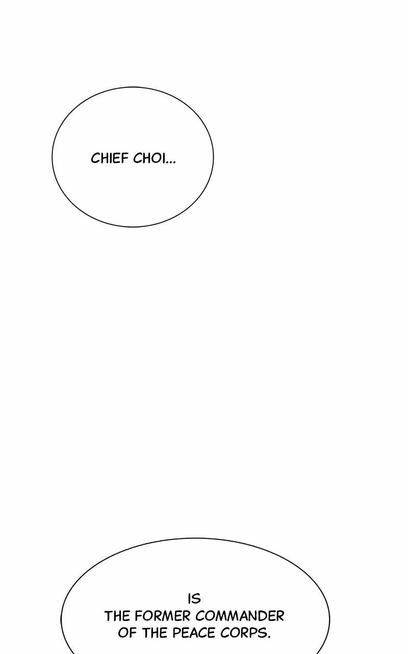 Real World Mobile Chapter 61 - Page 1