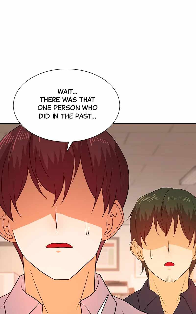 Real World Mobile Chapter 62 - Page 1