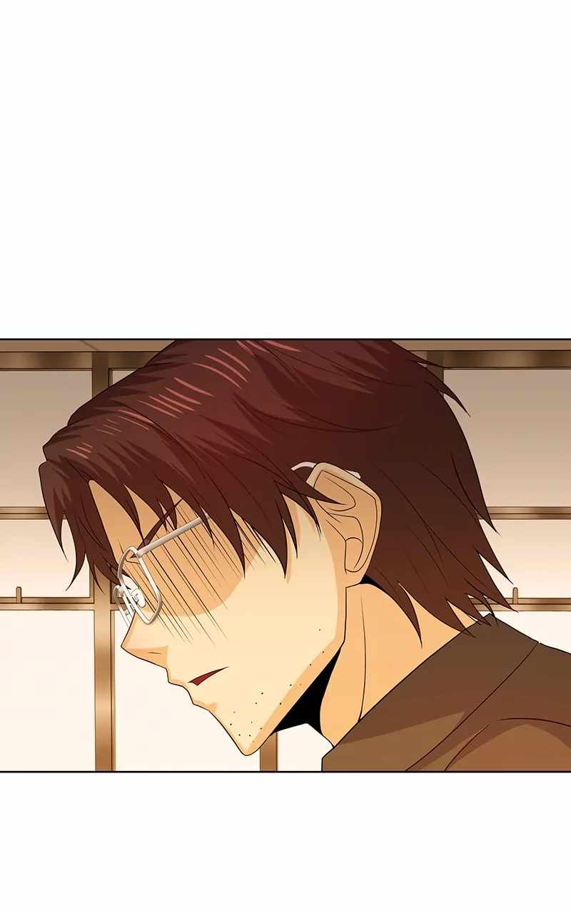 Real World Mobile Chapter 63 - Page 69