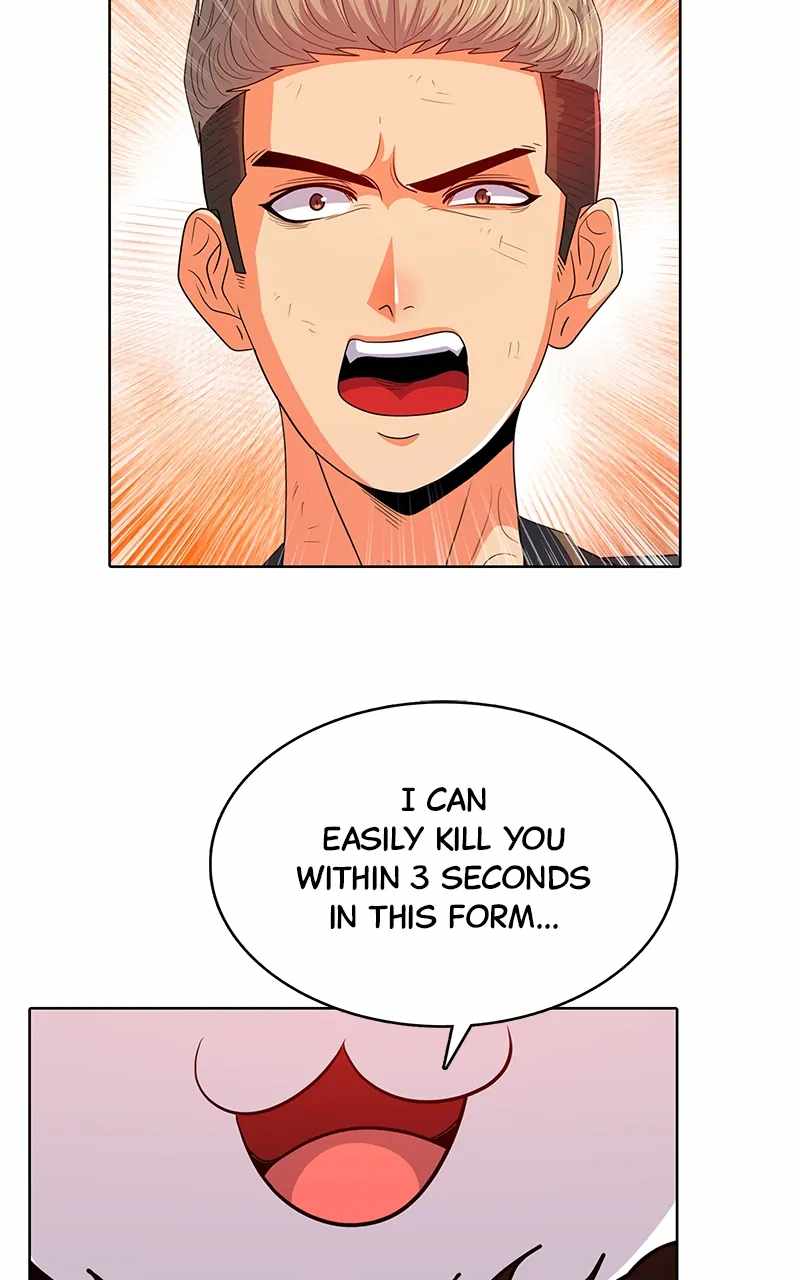 Real World Mobile Chapter 66 - Page 13