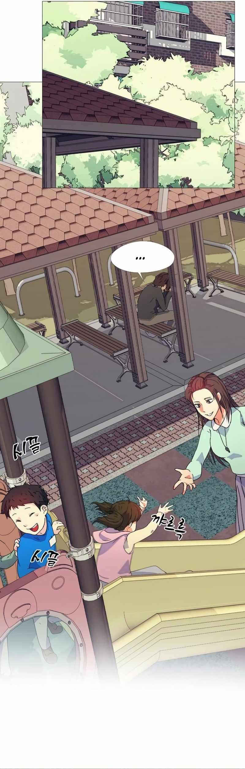 Real World Mobile Chapter 7 - Page 5