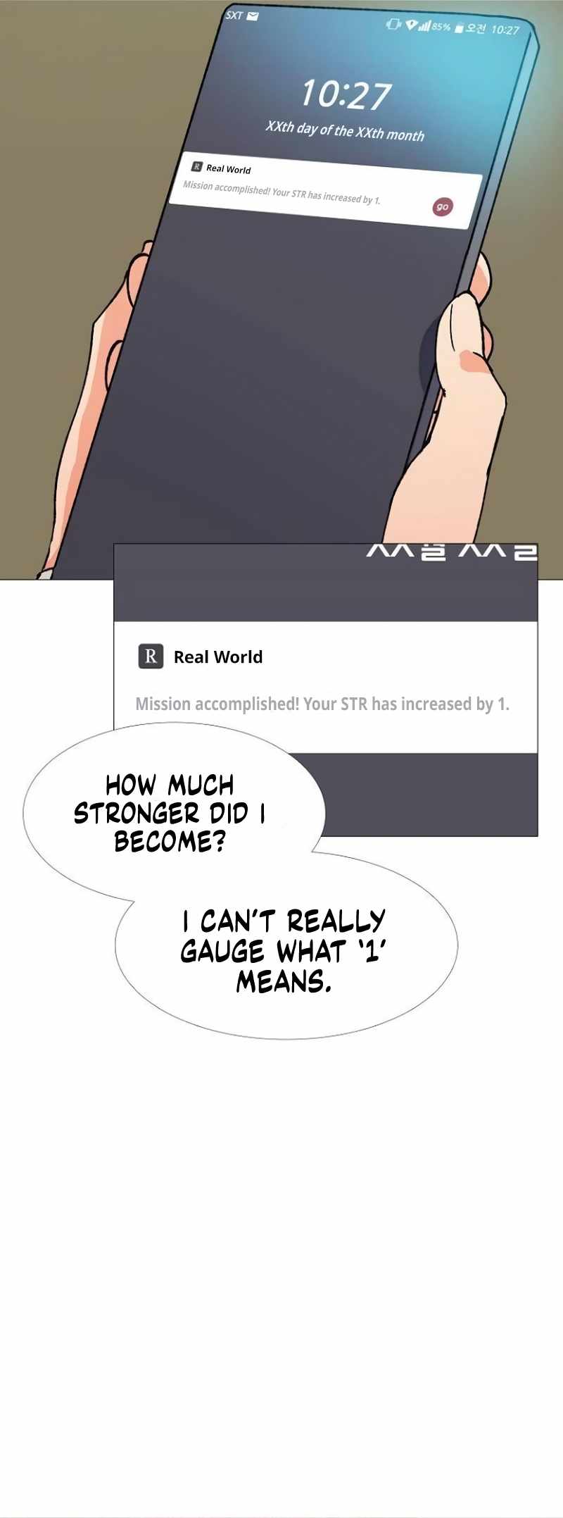 Real World Mobile Chapter 7 - Page 7