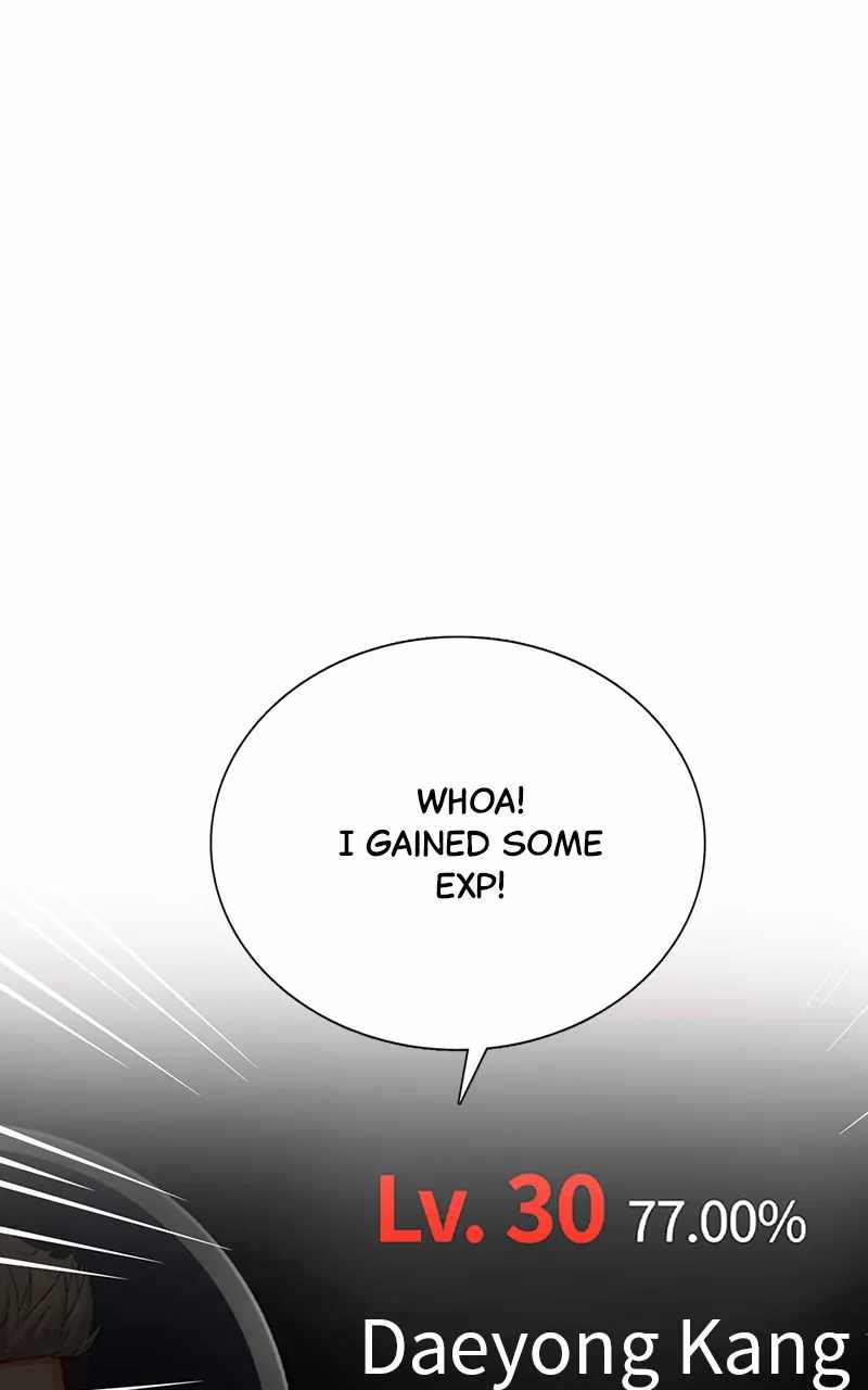 Real World Mobile Chapter 71 - Page 21
