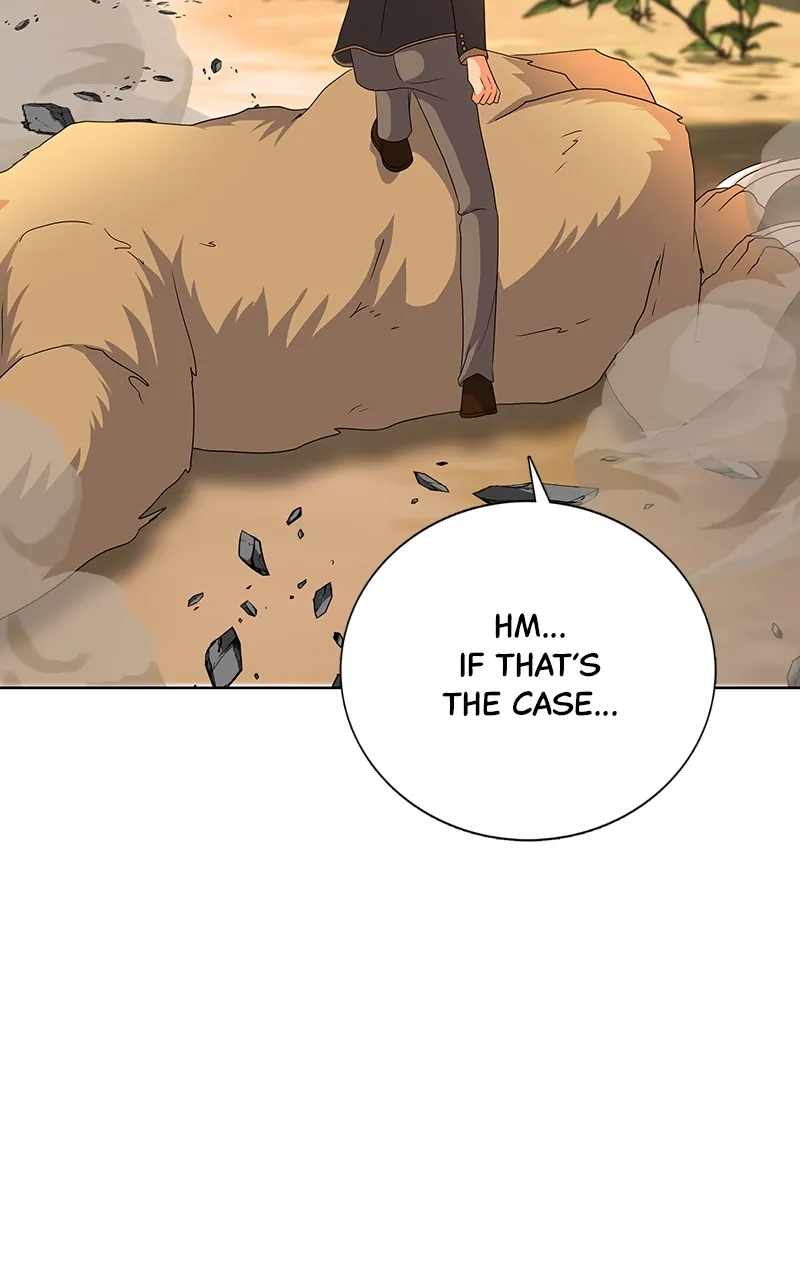 Real World Mobile Chapter 71 - Page 25