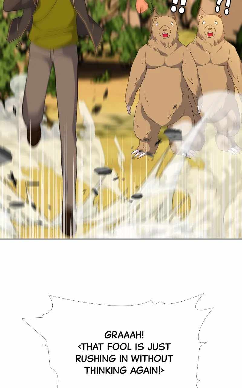 Real World Mobile Chapter 71 - Page 91