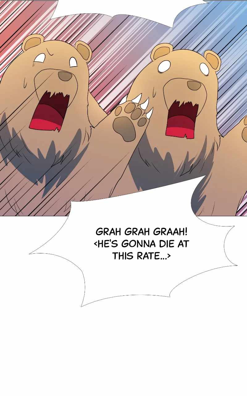 Real World Mobile Chapter 71 - Page 92