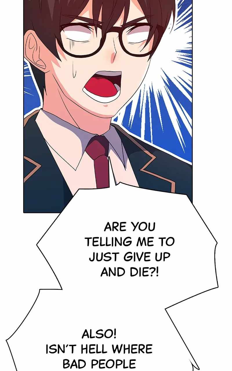 Real World Mobile Chapter 72 - Page 23