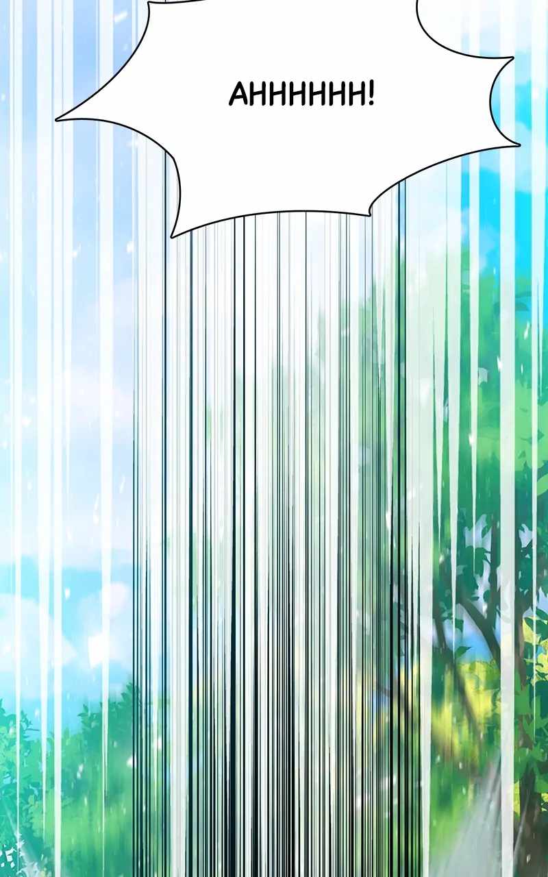 Real World Mobile Chapter 72 - Page 84