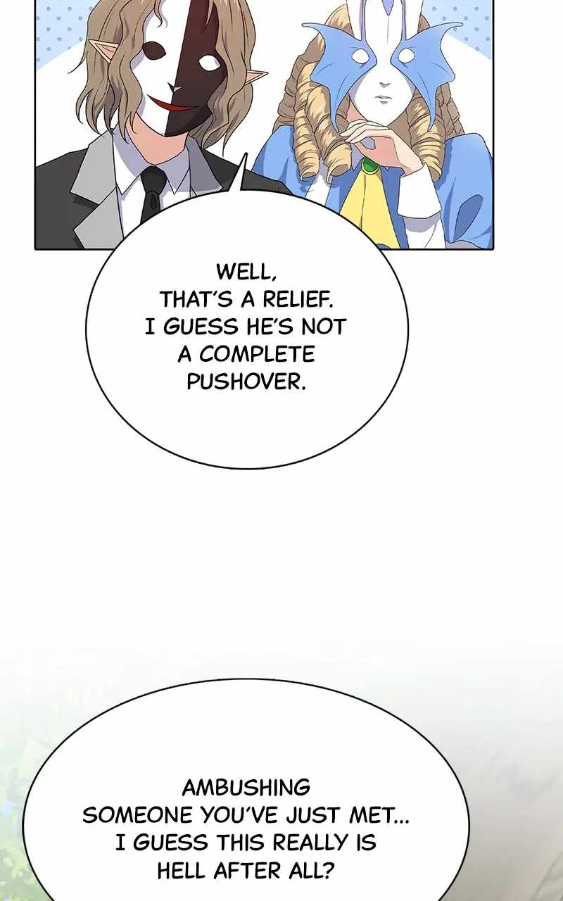 Real World Mobile Chapter 73 - Page 39