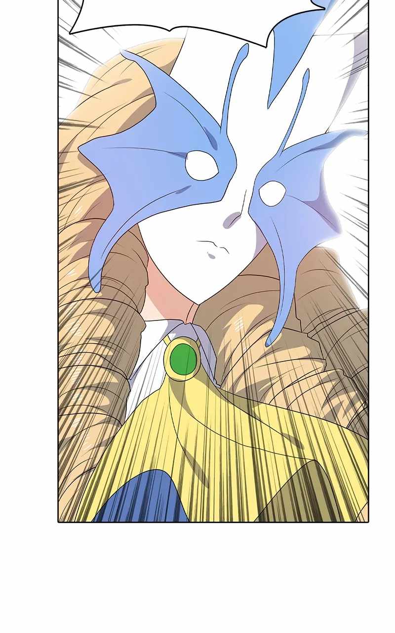 Real World Mobile Chapter 73 - Page 75