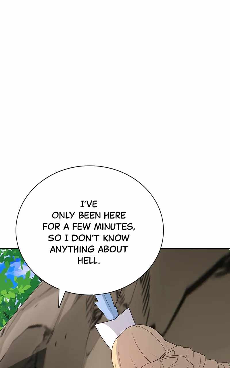 Real World Mobile Chapter 73 - Page 93