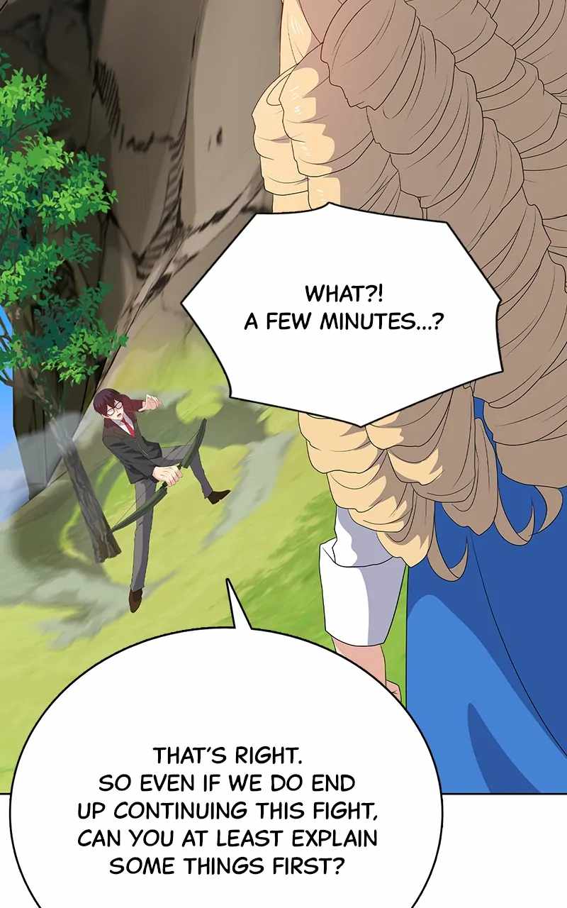 Real World Mobile Chapter 73 - Page 94
