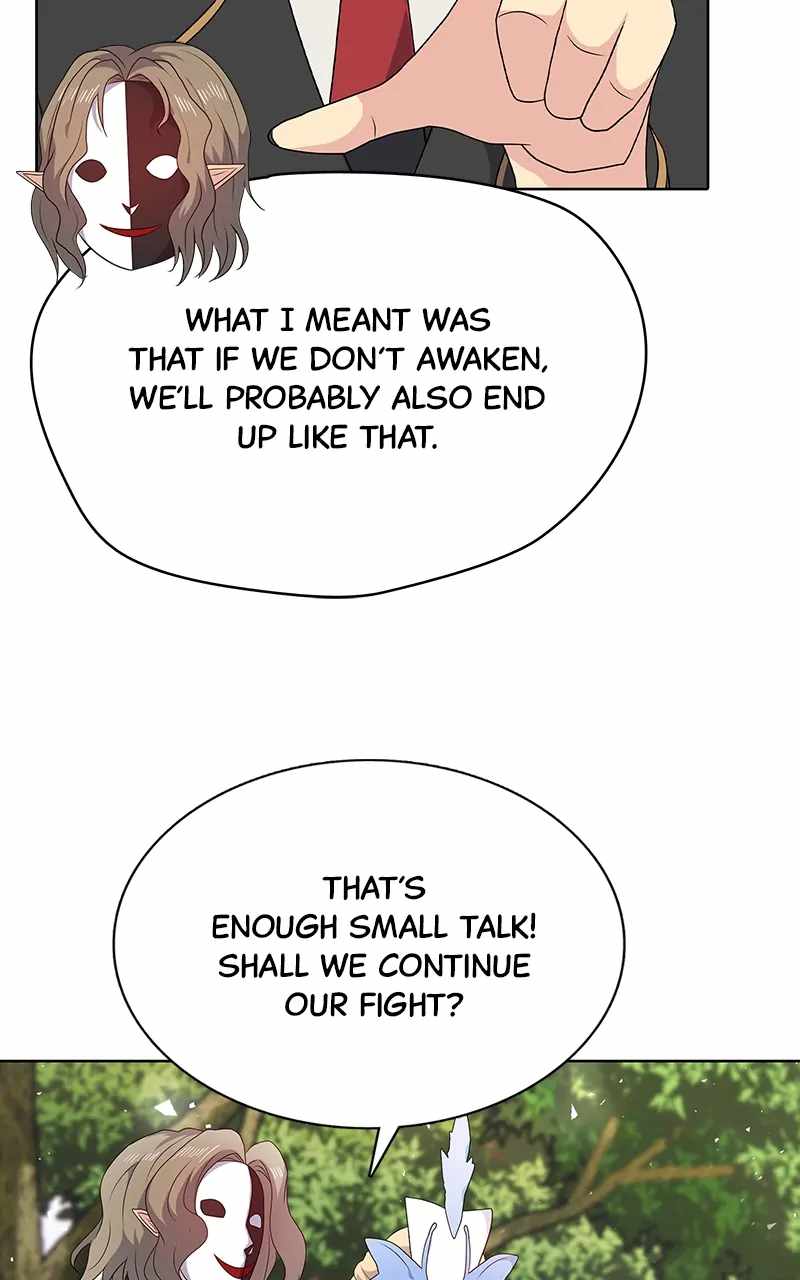 Real World Mobile Chapter 74 - Page 13