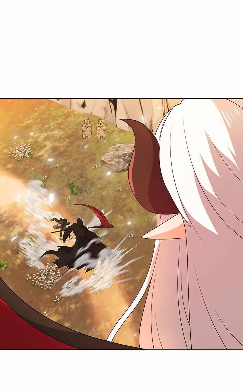 Real World Mobile Chapter 74 - Page 50