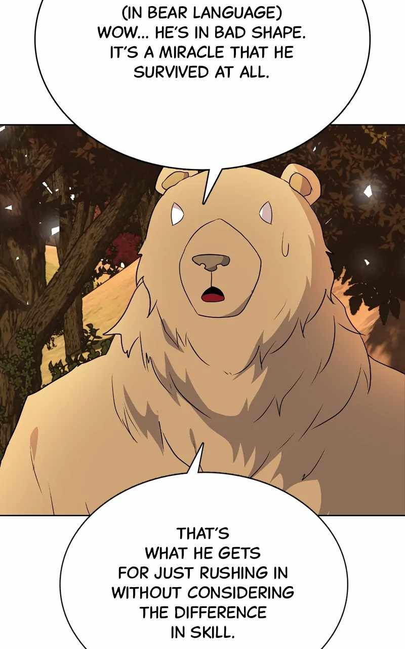 Real World Mobile Chapter 75 - Page 18