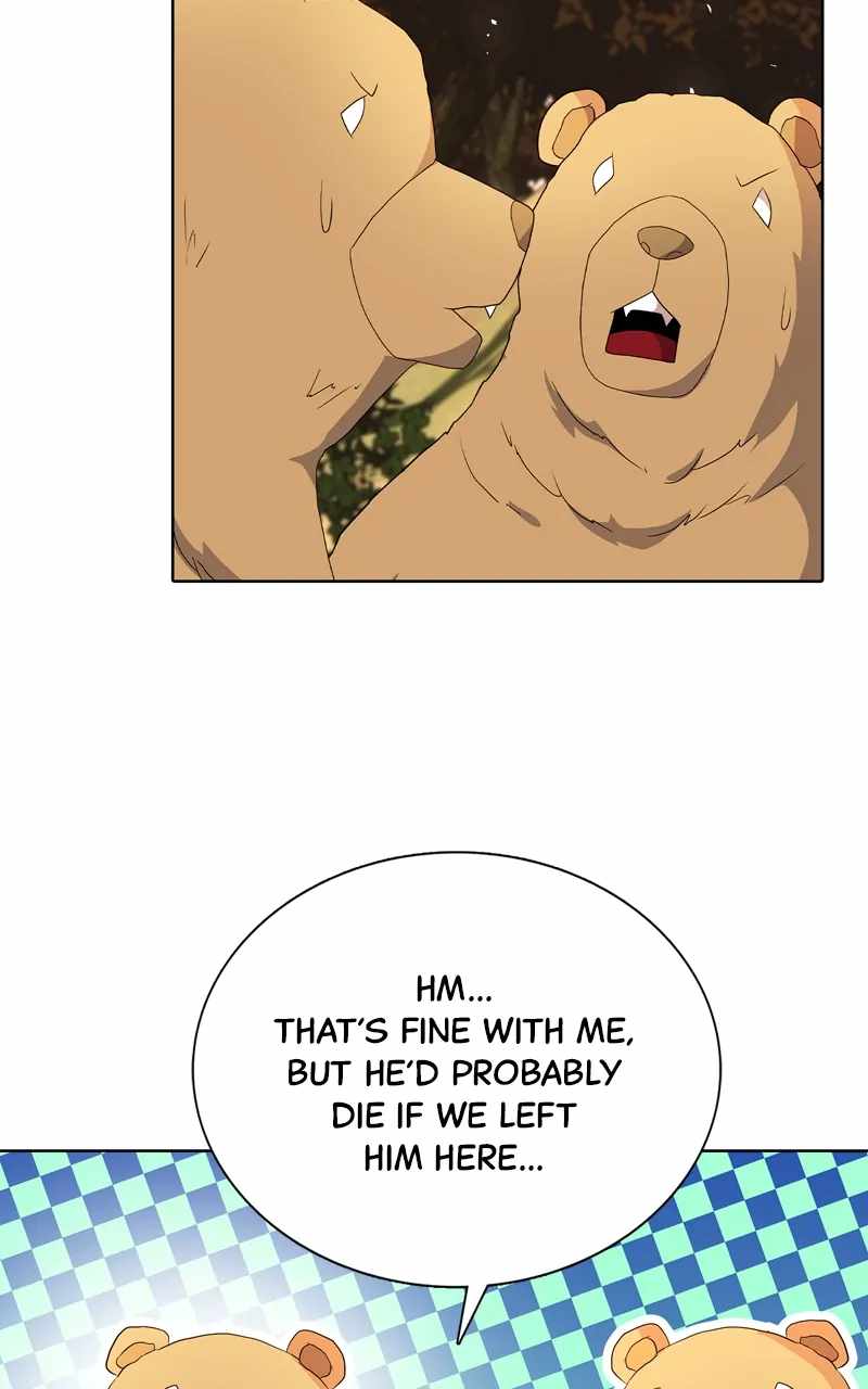 Real World Mobile Chapter 75 - Page 20