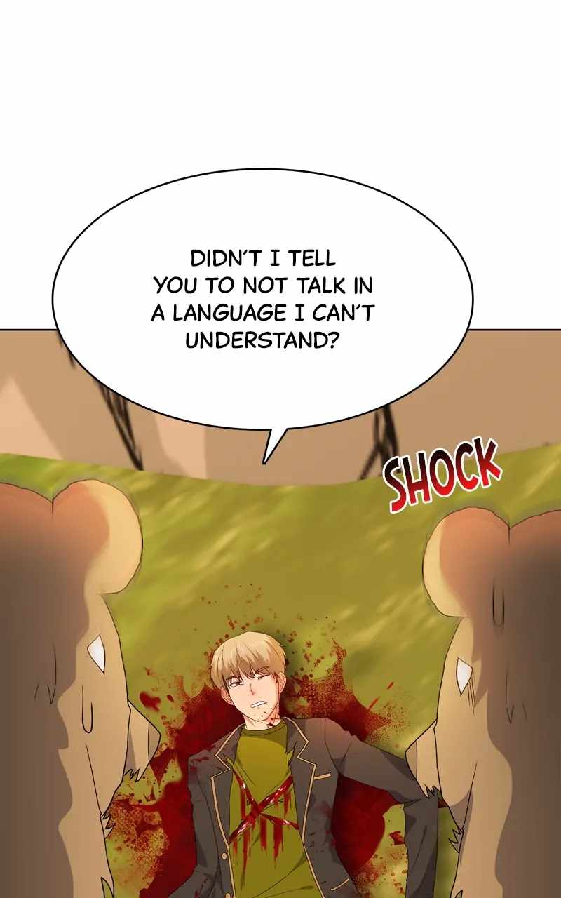 Real World Mobile Chapter 75 - Page 26