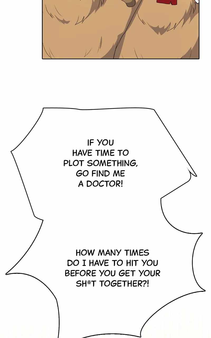Real World Mobile Chapter 75 - Page 30