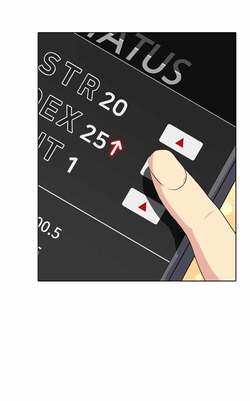 Real World Mobile Chapter 77 - Page 26