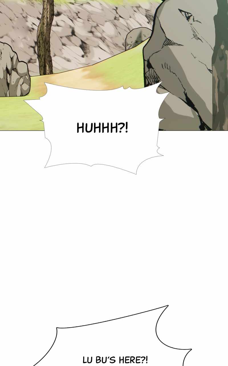 Real World Mobile Chapter 77 - Page 6