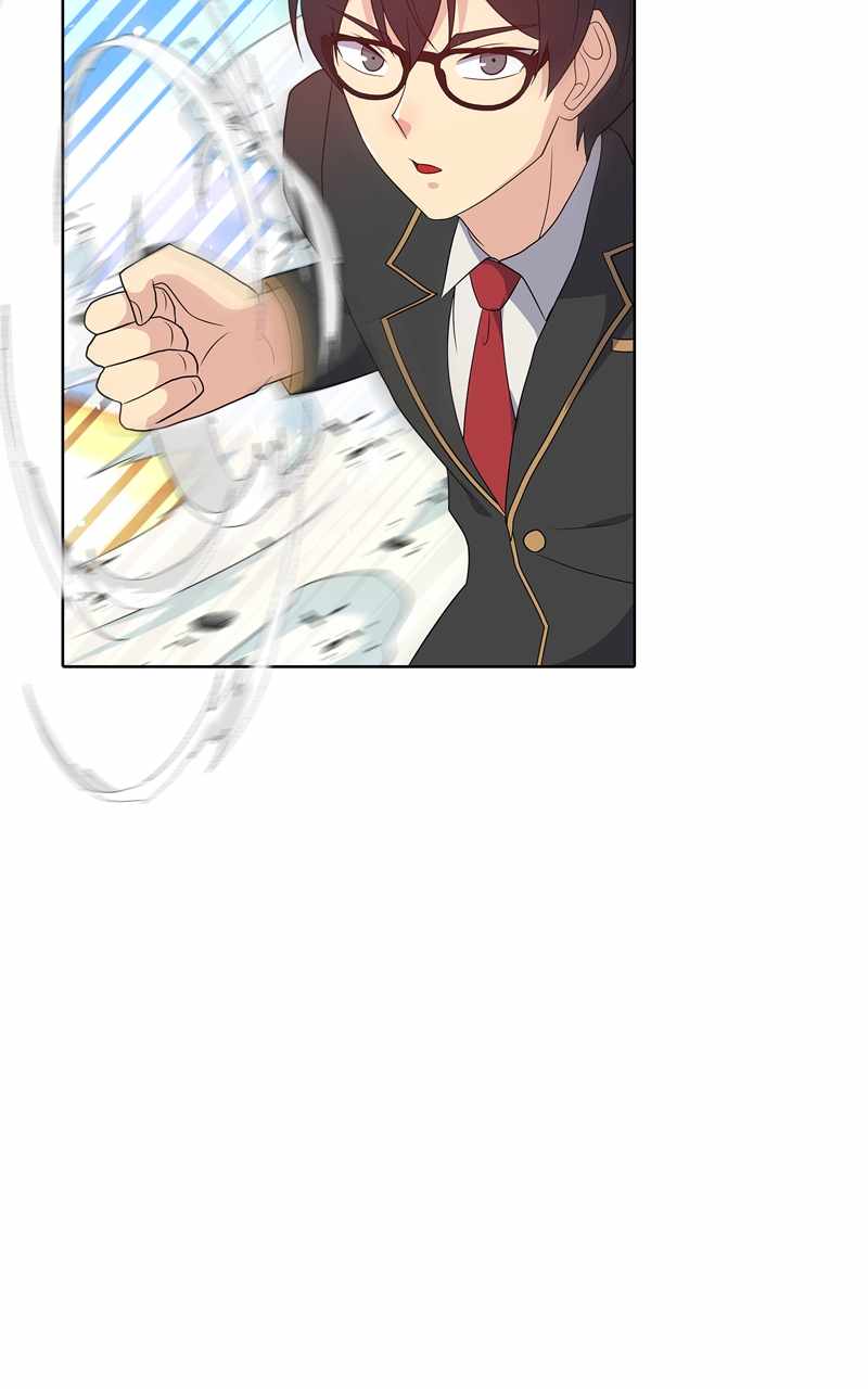 Real World Mobile Chapter 77 - Page 51