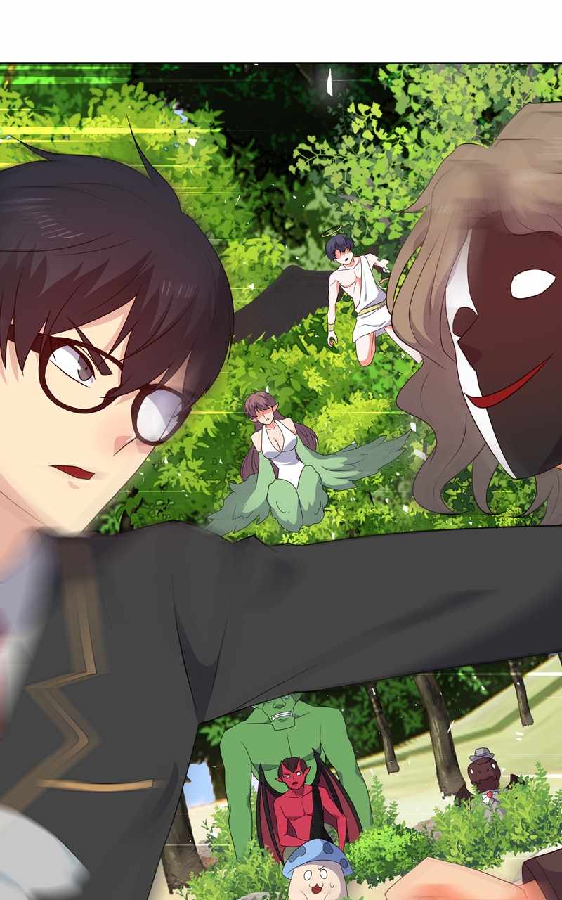 Real World Mobile Chapter 77 - Page 68