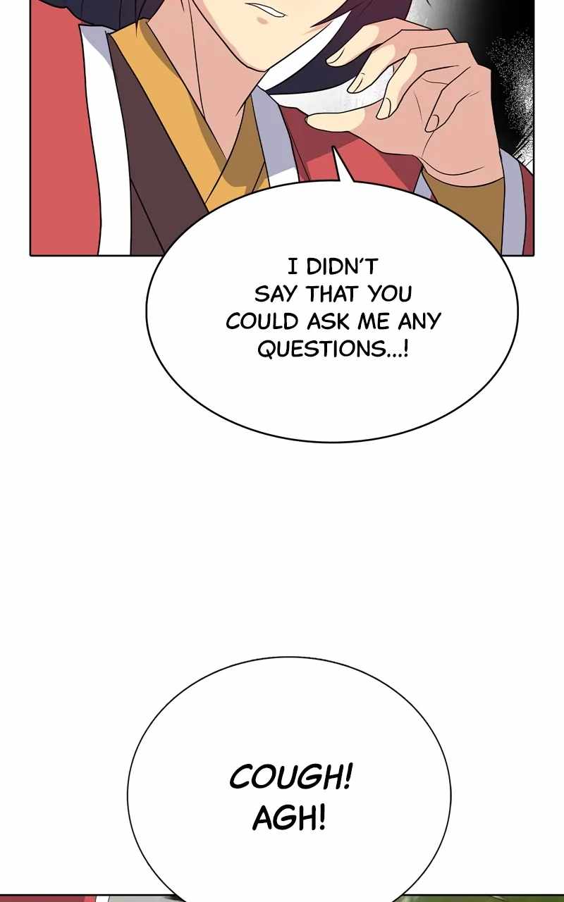 Real World Mobile Chapter 79 - Page 47